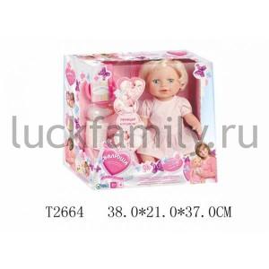 КУКЛА "ВАЛЮША" ФУНКЦ. ОЗВУЧ. РУССИФИЦ., С АКСЕСС. В РУСС. КОР. 38*21*37СМ в кор.8шт ― Luckfamily.ru