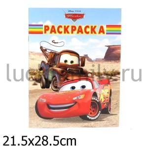 ВОЛШЕБНАЯ РАСКРАСКА {DW} N РК 12131 ("ТАЧКИ") в кор.20шт ― Luckfamily.ru