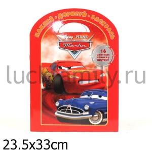 НАКЛЕЙ,ДОРИСУЙ И РАСКРАСЬ! {WD} N НДР 1214 ("ТАЧКИ") в кор.20шт ― Luckfamily.ru