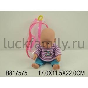 ПУПС ОЗВУЧ. 9808-AC В РЮКЗАКЕ 17*12*22СМ в кор.2*24шт ― Luckfamily.ru