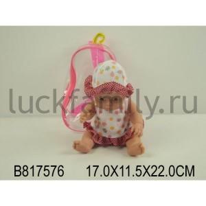 ПУПС ОЗВУЧ. 9808-BC В РЮКЗАКЕ 17*12*22СМ в кор.2*24шт ― Luckfamily.ru