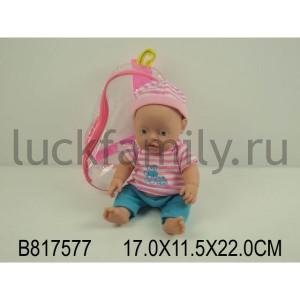 ПУПС 9808-CC ОЗВУЧ. В РЮКЗАКЕ 17*12*22СМ в кор.2*24шт ― Luckfamily.ru