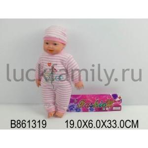 ПУПС ОЗВУЧ. В АССОРТ. 8214A В ПАК. 19*6*33СМ в кор.2*24шт ― Luckfamily.ru