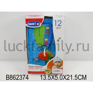 ИГРУШКА НА БАТ. МУЗ. СО СВЕТОМ БРЕЛОК С КЛЮЧАМИ 999-80 В КОР. 14*5*22СМ в кор.2*54шт ― Luckfamily.ru