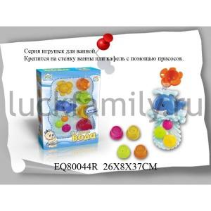 ИГРОВОЙ НАБОР Д/ВАННОЙ НА ПРИСОСКАХ, ЦВЕТ В АССОРТ. В РУСС. КОР. 26*8*37СМ в кор.2*18шт ― Luckfamily.ru