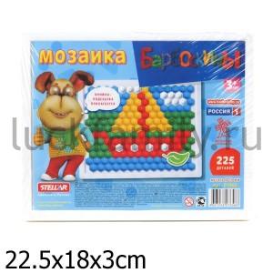 МОЗАИКА (ДИАМЕТР 13ММ/225ШТ) БАРБОСКИНЫ в кор.20шт ― Luckfamily.ru