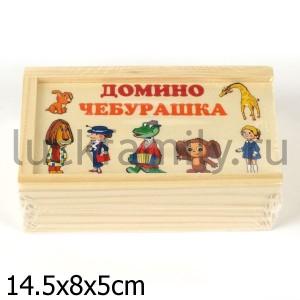 ДОМИНО ДЕРЕВ. "ИГРАЕМ ВМЕСТЕ-БУРАТИНО" ЧЕБУРАШКА в кор.36шт ― Luckfamily.ru