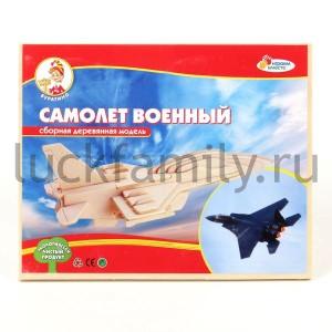 ДЕРЕВЯННЫЙ 3Д ПАЗЛ "ИГРАЕМ ВМЕСТЕ" САМОЛЕТ ВОЕННЫЙ 23*18,5*9СМ (3 ЛИСТА, 27 ДЕТАЛЕЙ) в кор.40шт ― Luckfamily.ru