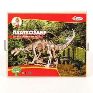 ДЕРЕВЯННЫЙ 3Д ПАЗЛ "ИГРАЕМ ВМЕСТЕ" ПЛАТЕОЗАВР 23*18,5*12СМ (4 ЛИСТА, 60 ДЕТАЛЕЙ) в кор.30шт ― Luckfamily.ru