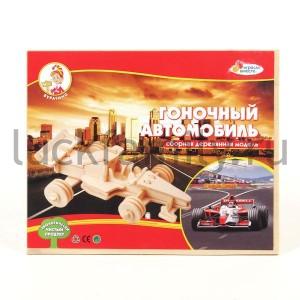 ДЕРЕВЯННЫЙ 3Д ПАЗЛ "ИГРАЕМ ВМЕСТЕ" ГОНОЧНЫЙ АВТОМОБИЛЬ 23*18,5*6СМ (2 ЛИСТА, 57 ДЕТАЛЕЙ) в кор.60шт ― Luckfamily.ru