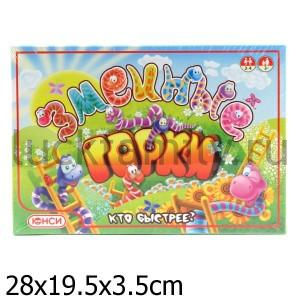 ЗМЕИНЫЕ ГОРКИ в кор.44шт ― Luckfamily.ru