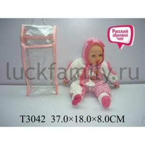 ПУПС ОЗВУЧ. С АКСЕСС. В СУМКЕ 35СМ. (РУСС. УП.) 37*18*8СМ в кор.48шт ― Luckfamily.ru