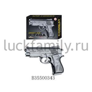 ПИСТОЛЕТ ПНЕВМ. С ПУЛЬКАМИ P748 В КОР. в кор.2*72шт ― Luckfamily.ru
