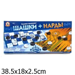 ШАШКИ-НАРДЫ в кор.20шт ― Luckfamily.ru