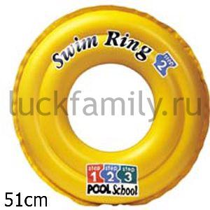 КРУГ POOL SCHOOL STEP-2, 51СМ 3-6ЛЕТ В КОР. (БОИТСЯ ХОЛОДА) в кор.24шт. ― Luckfamily.ru