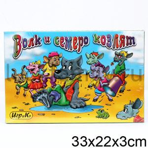 ВОЛК И СЕМЕРО КОЗЛЯТ. РАЗВИВАЮЩАЯ ИГРА + СКАЗКА + 6 РАСКРАСОК в кор.20шт ― Luckfamily.ru