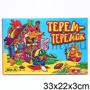 ТЕРЕМ-ТЕРЕМОК. НАСТОЛЬНАЯ ИГРА (СКАЗКА+РАСКРАСКА) в кор.20шт ― Luckfamily.ru