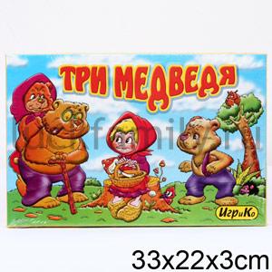 ТРИ МЕДВЕДЯ. ИГРА + СКАЗКА + 6 РАСКРАСОК в кор.20шт ― Luckfamily.ru