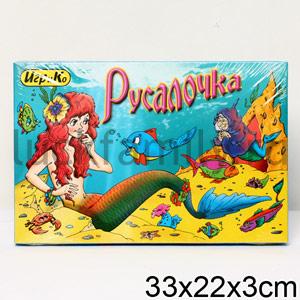 РУСАЛОЧКА. ИГРА + СКАЗКА + РАСКРАСКА в кор.20шт ― Luckfamily.ru
