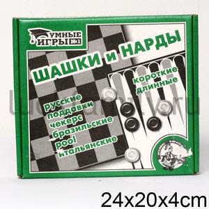 ШАШКИ/НАРДЫ (УМНЫЕ ИГРЫ)  00104 в кор.10шт ― Luckfamily.ru