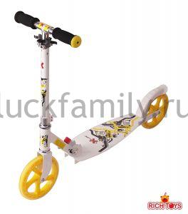 Explore DEVILLE желтый  ― Luckfamily.ru