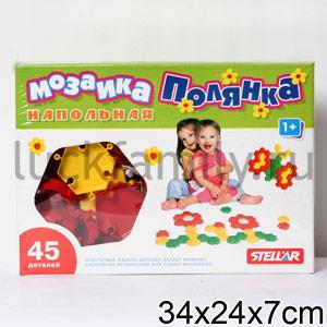 МОЗАИКА "ПОЛЯНКА"  (ДИАМЕТР 60ММ/45ДЕТ) в уп.9шт ― Luckfamily.ru