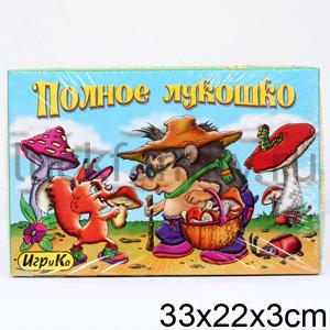 ПОЛНОЕ ЛУКОШКО. РАЗВИВАЮЩАЯ ИГРА + 6 РАСКРАСОК в кор.20шт ― Luckfamily.ru