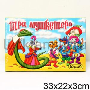ТРИ МУШКЕТЕРА. РАЗВИВАЮЩАЯ ИГРА в кор.20шт ― Luckfamily.ru