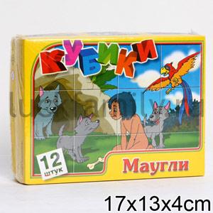 КУБИКИ МАУГЛИ (12ШТ) 00529 в кор 20шт ― Luckfamily.ru