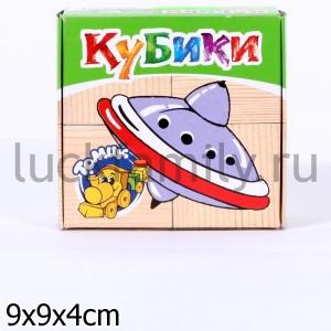 НАБОР ИЗ 4-Х КУБИКОВ "ИГРУШКИ" в кор.40наб ― Luckfamily.ru