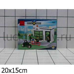 КОНСТРУКТОР ПЛАСТ. ПОЛИЦ. УЧАСТОК, ПОСТ С АКСЕСС. 103 WS8700/EV18111 В КОР. 20*15СМ в кор.60шт (Р) ― Luckfamily.ru