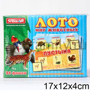 ЛОТО МИР ЖИВОТНЫХ в полиэт.уп.16шт ― Luckfamily.ru