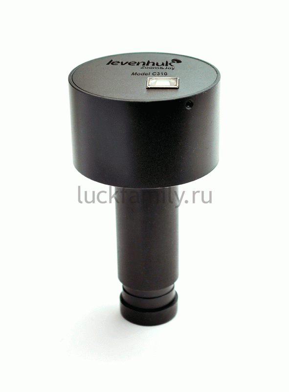 Цифровой микроскоп LEVENHUK D345L 